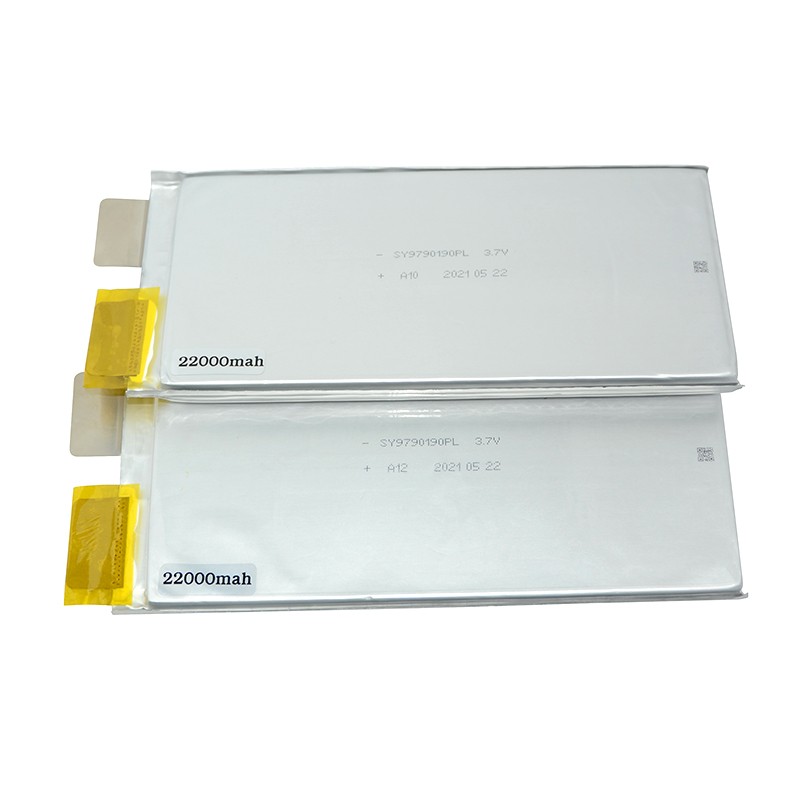 14s Lipo -Batterie