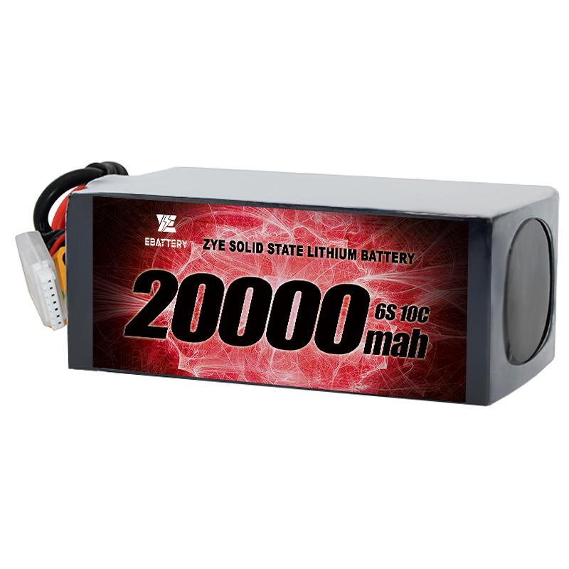 20000mAh Batterie
