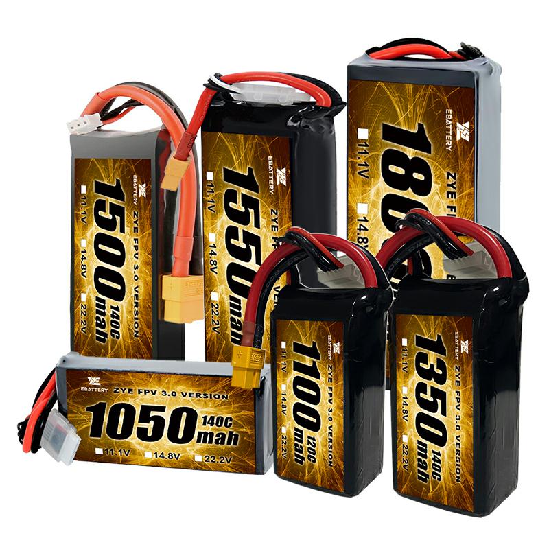 Große Werbeaktion für FPV-Batterien