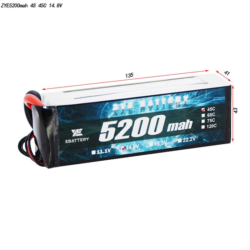 Wie lade ich eine 5200 mAh Lipo -Batterie auf?