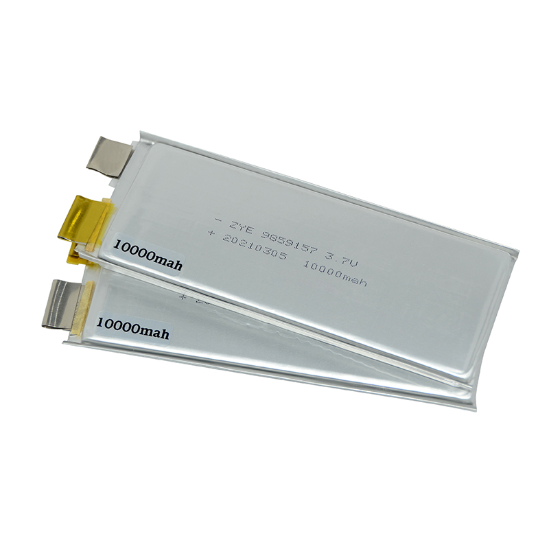 Sind Lipo -Batterien beim NICHT aufgeladen?