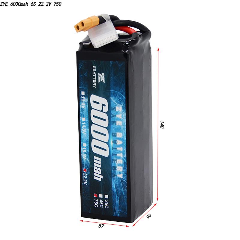 Wie wähle ich die Lipo -Batterie für RC -CAR?