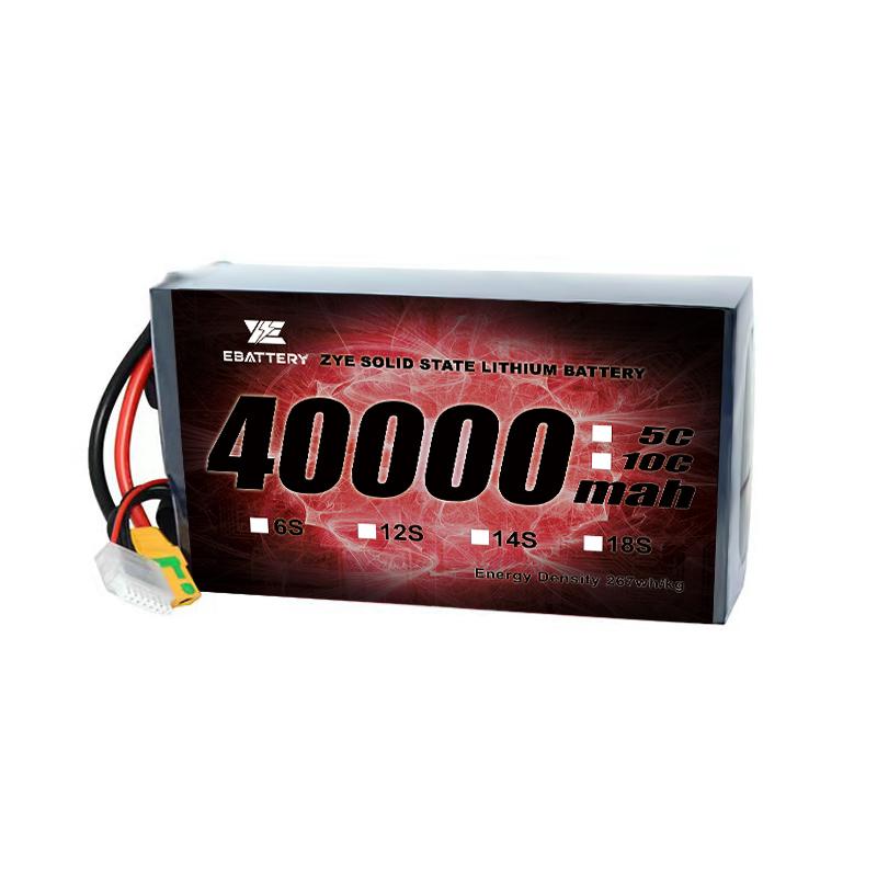40000mah Lipo -Batterie