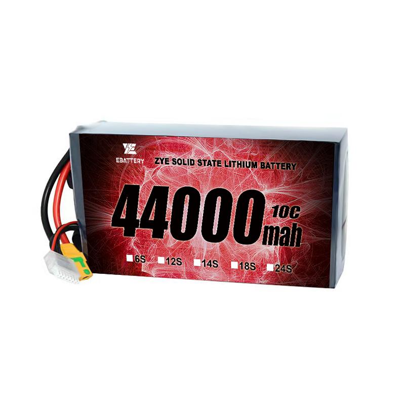 44000 mAh Lithium -Drohnen -Batterie