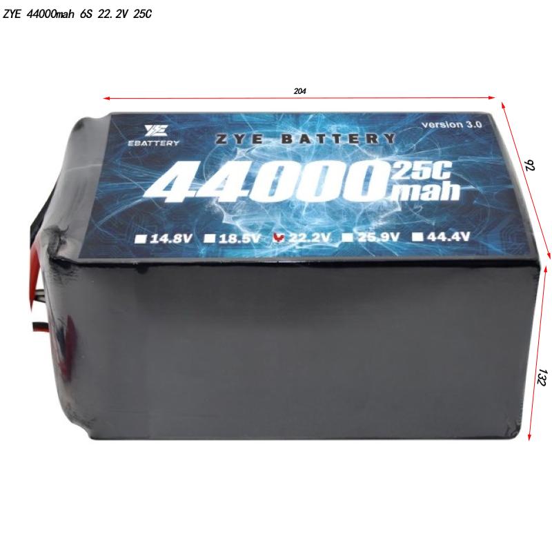 44000 mAh Lithium -Drohnen -Batterie